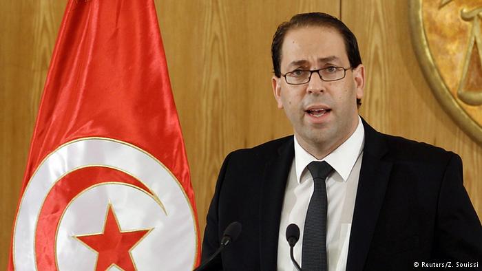 Tunisia agrees on national unity government amid growing security concerns